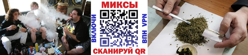 блэк спрут ТОР  как найти закладки  Пласт  Бутират 1.4BDO 