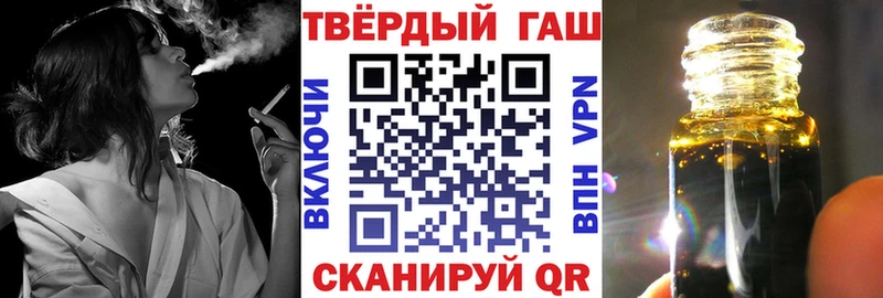 OMG сайт  Пласт  ГАШИШ Ice-O-Lator 