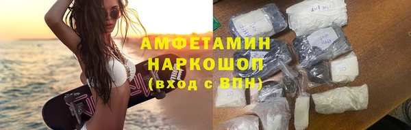 дживик Алексеевка