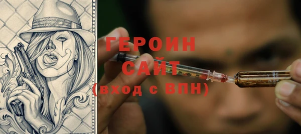 apvp Алексин