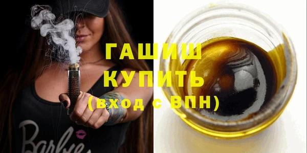 дживик Алексеевка