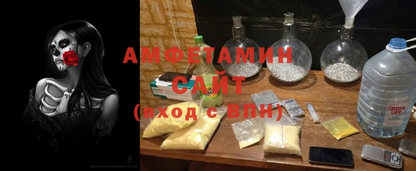 дживик Алексеевка