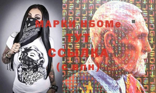 дживик Алексеевка