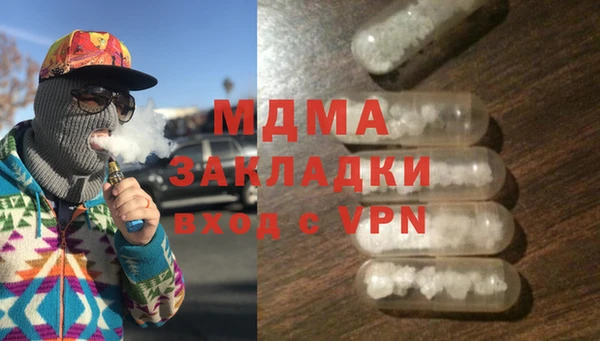 ECSTASY Алзамай