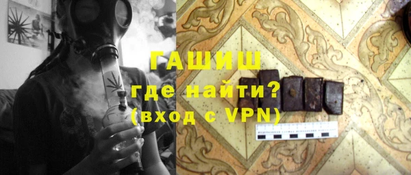 apvp Алексин