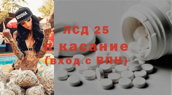 дживик Алексеевка
