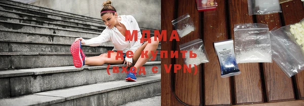 ECSTASY Алзамай