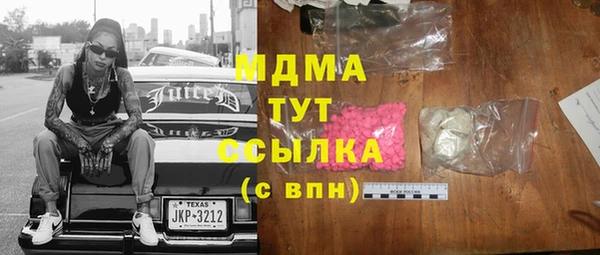дживик Алексеевка