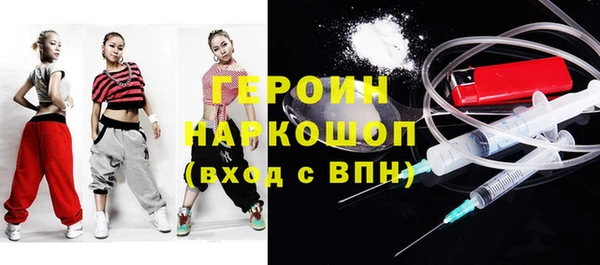 apvp Алексин