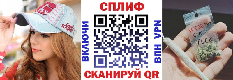 где купить наркотик  Пласт  Бошки марихуана индика 
